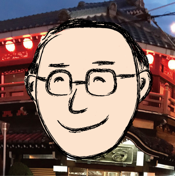 トシユキ